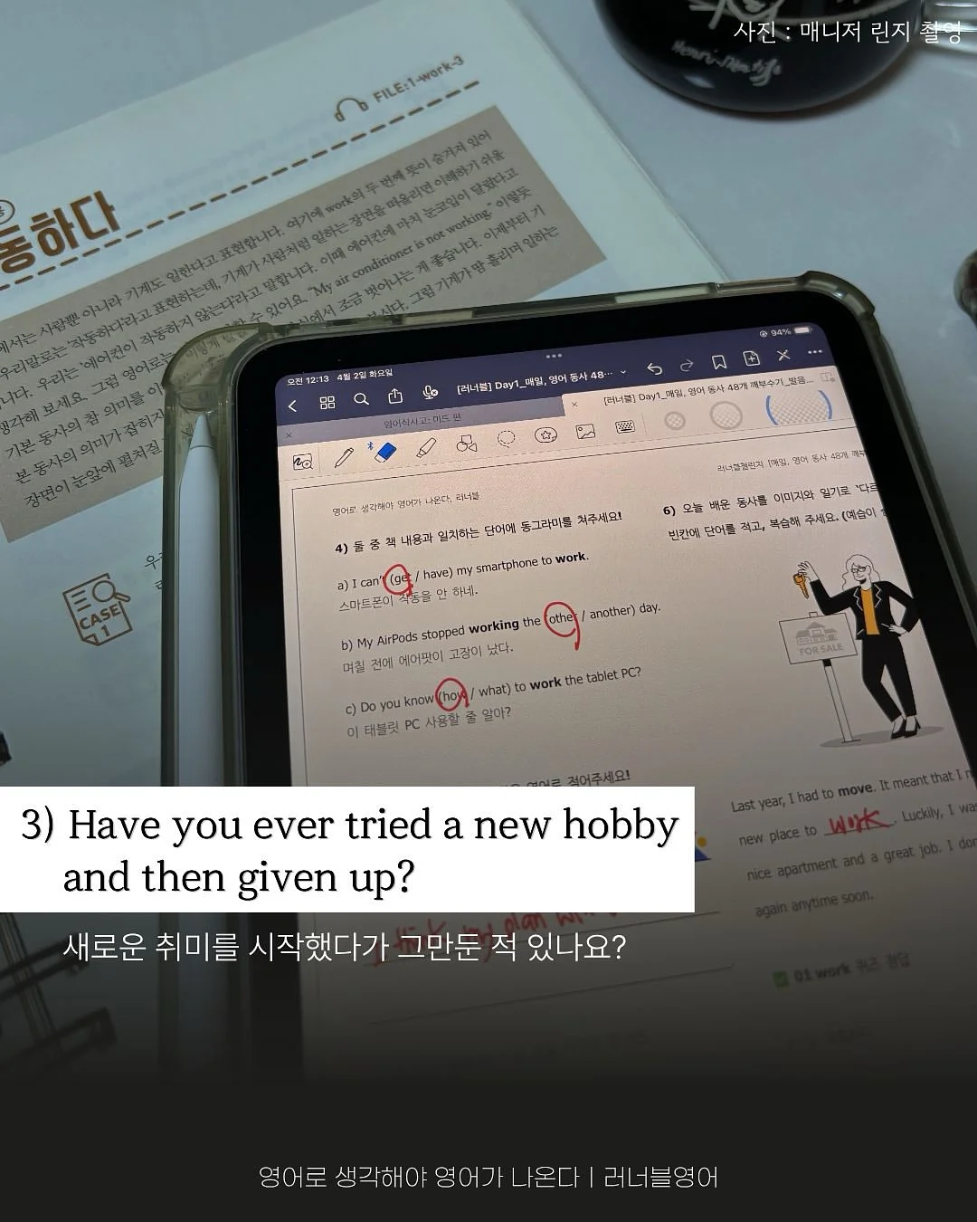 전국 노지 캠핑장 차박지 리스트 6