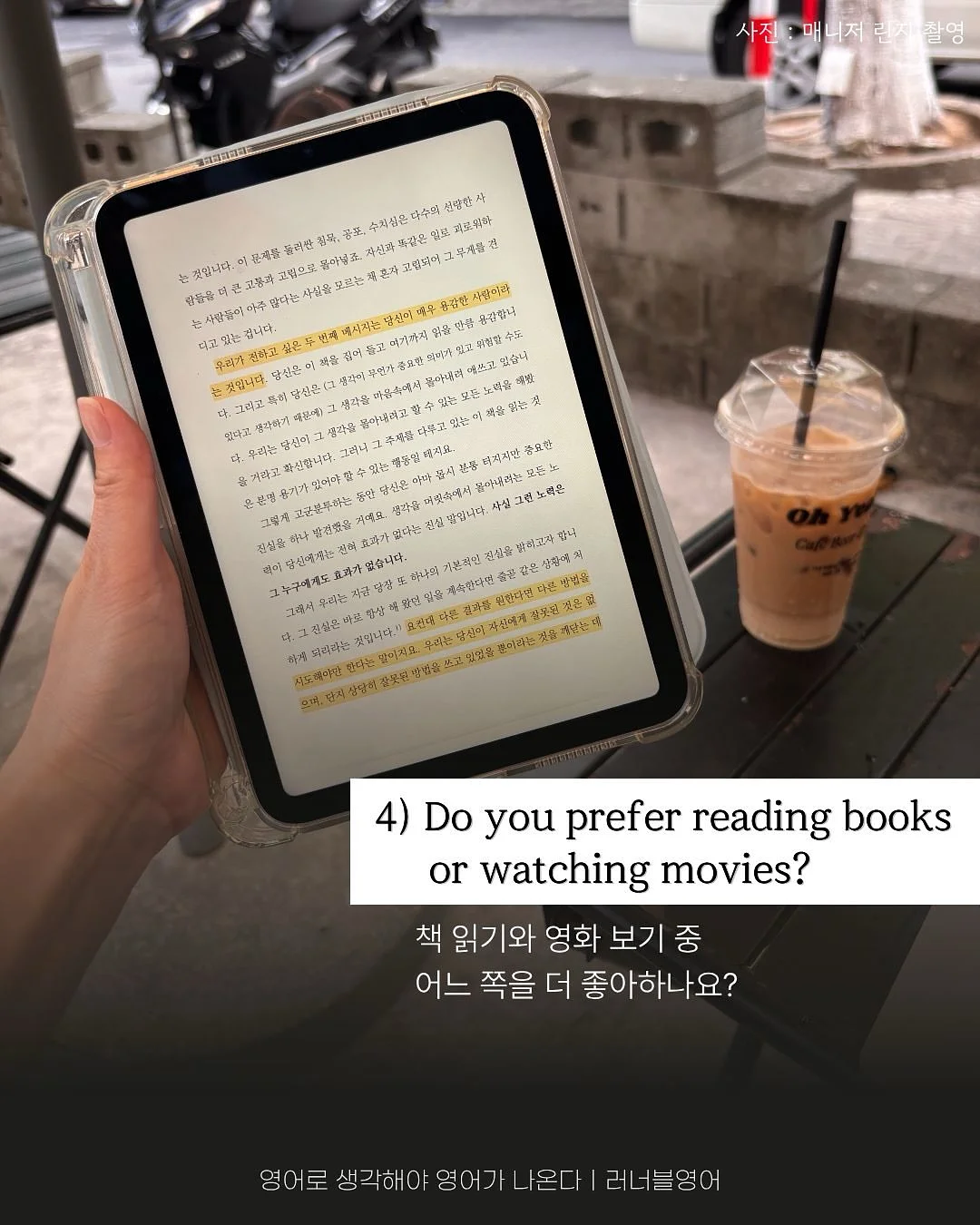 전국 노지 캠핑장 차박지 리스트 7