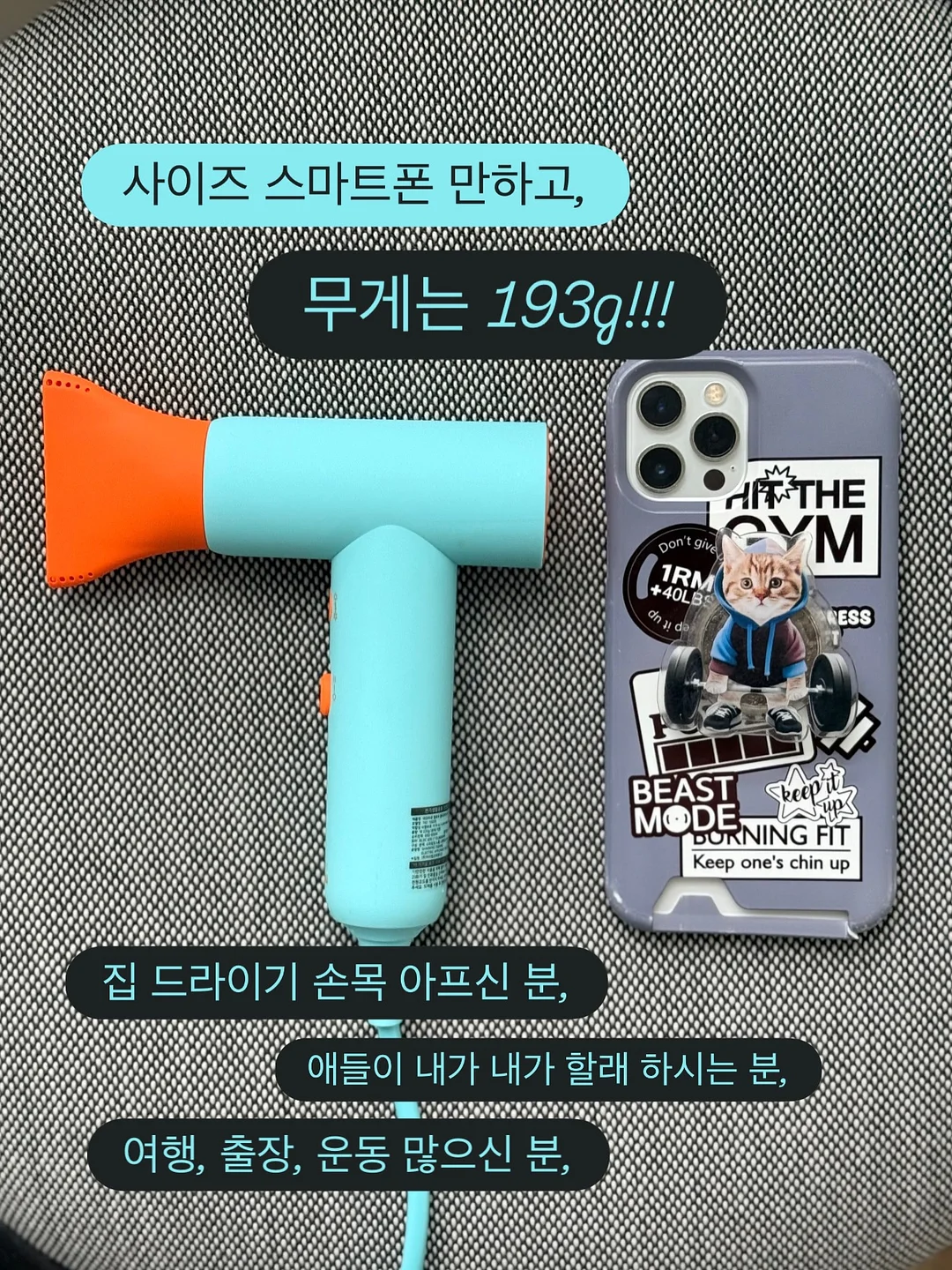 PV5 카고 3