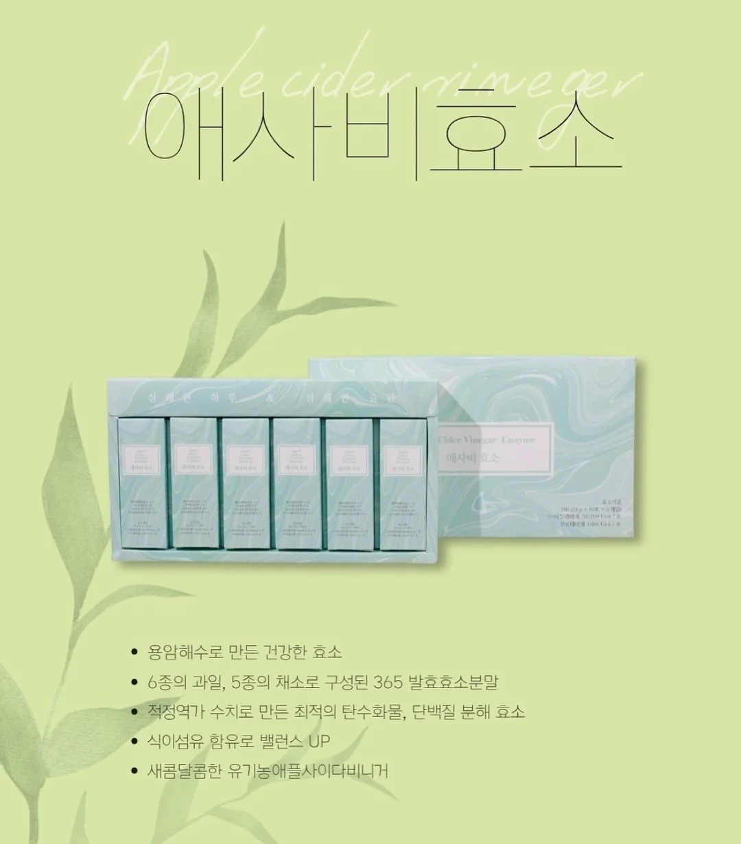 스텐304 거꾸로 양치컵 3