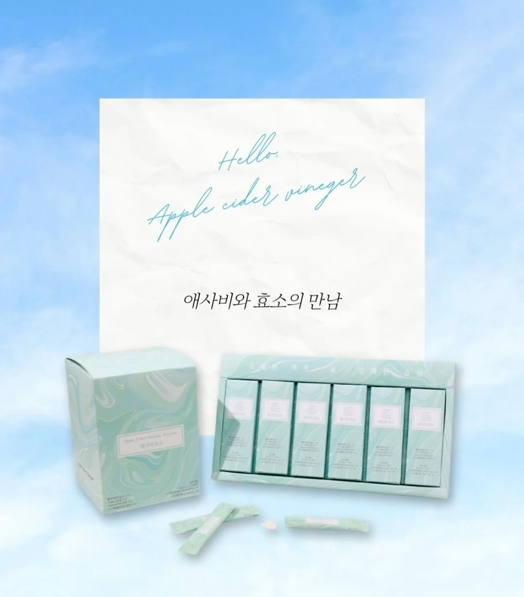 스텐304 거꾸로 양치컵 4