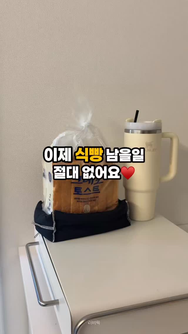 코호코호 나시+고쟁이