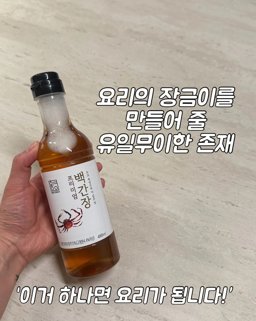 스노우플레이크 오픈베스트 썸머버전 1