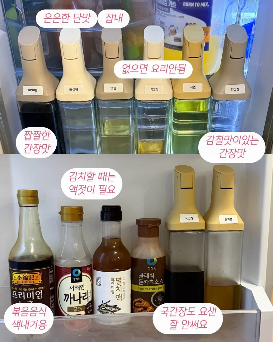 스노우플레이크 오픈베스트 썸머버전 2