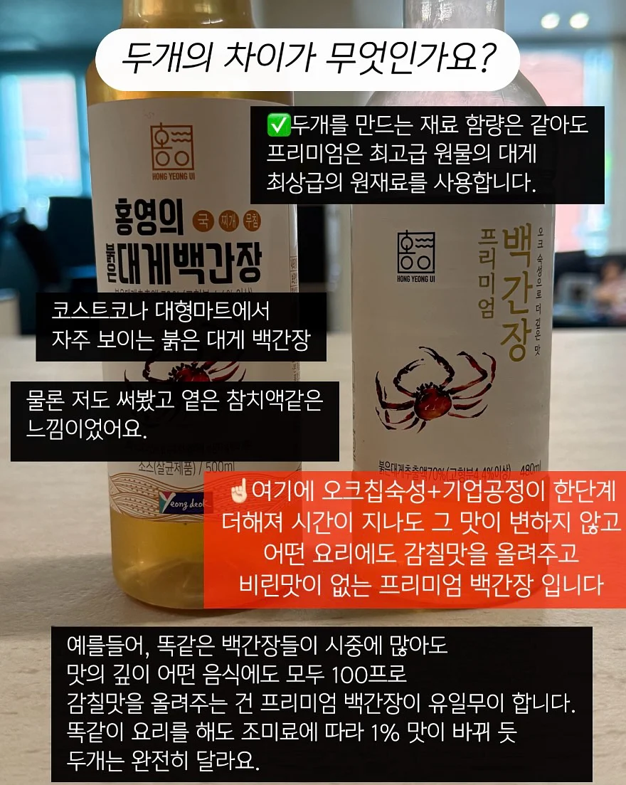 스노우플레이크 오픈베스트 썸머버전 3