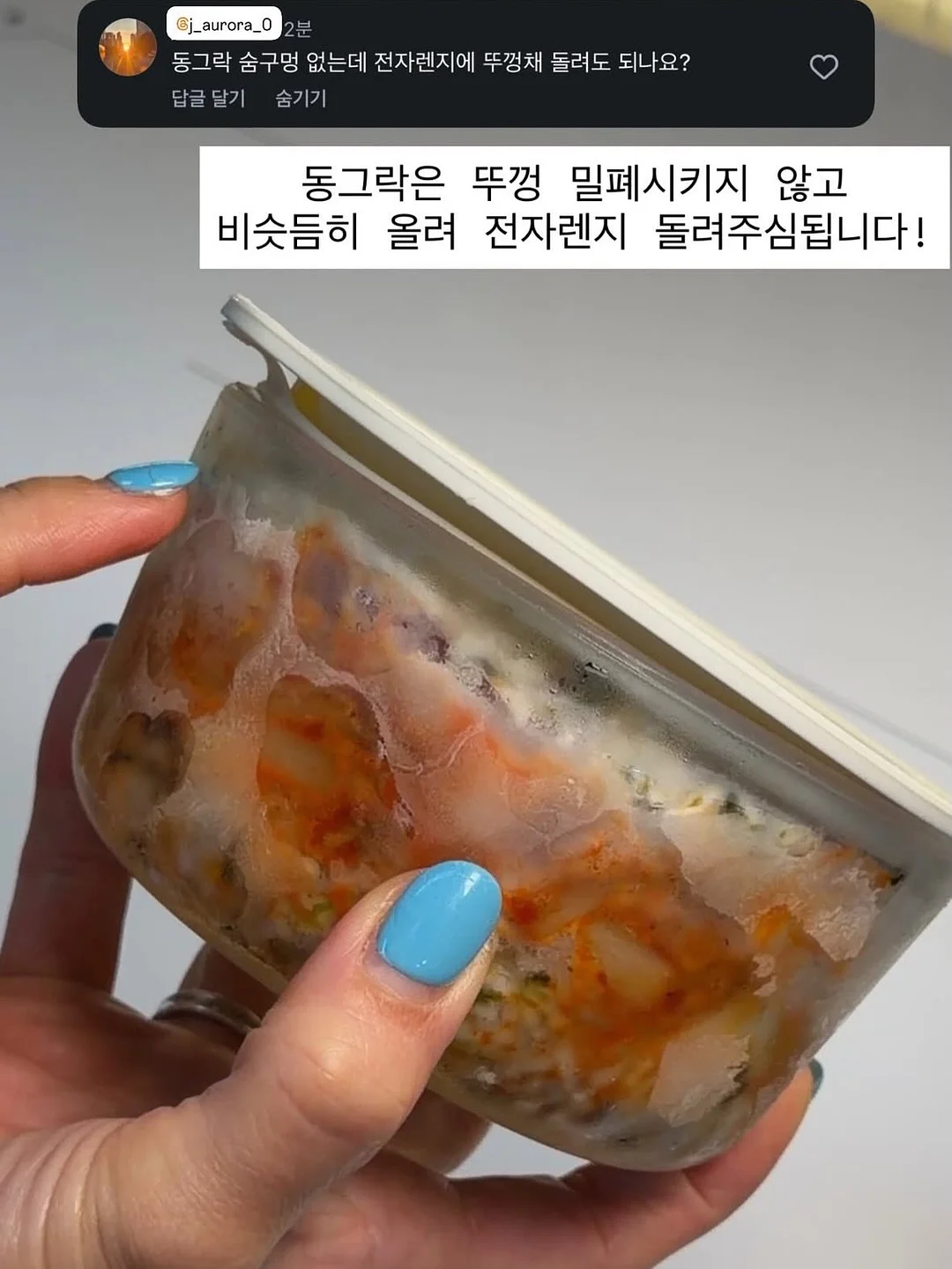 2027 5모 수학 해설 PDF 및 무료 강의 4