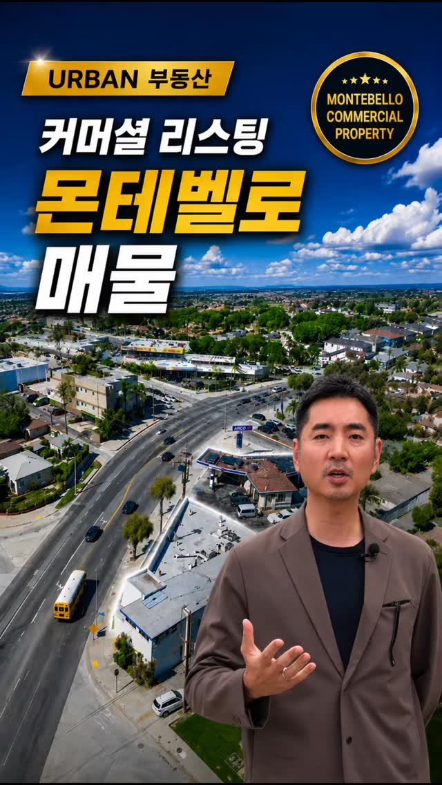 대용량 만능 가방