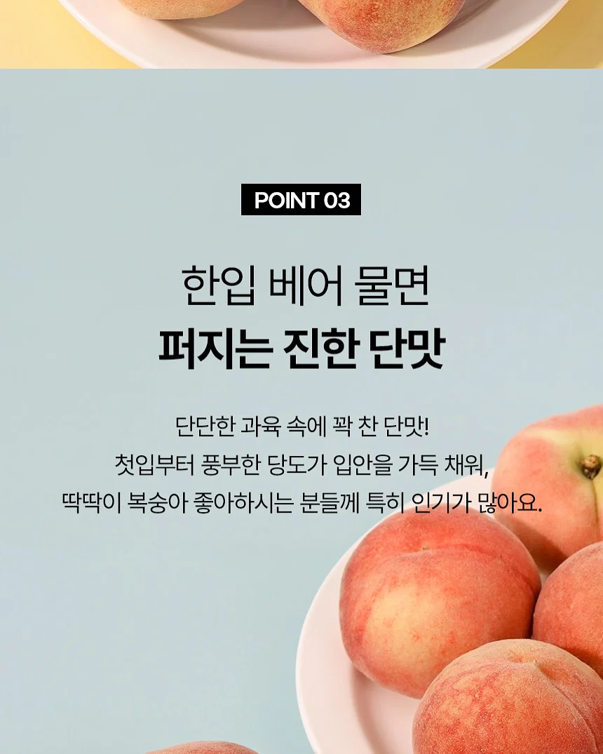 짱구 블루투스 이어폰 7