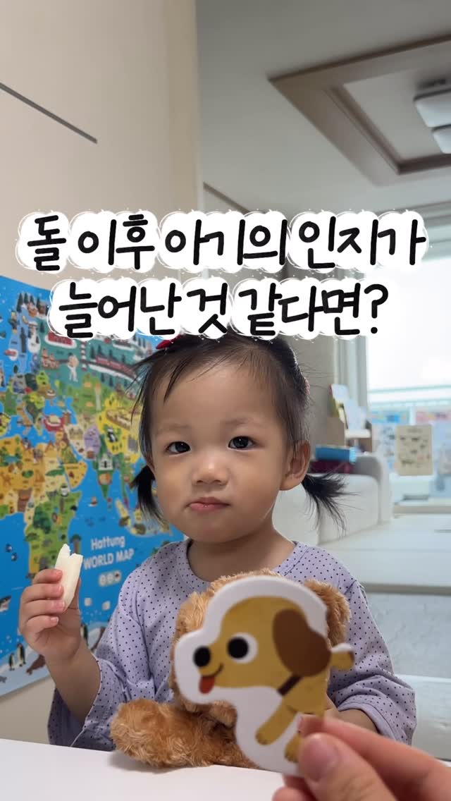 여름 데님 스커트