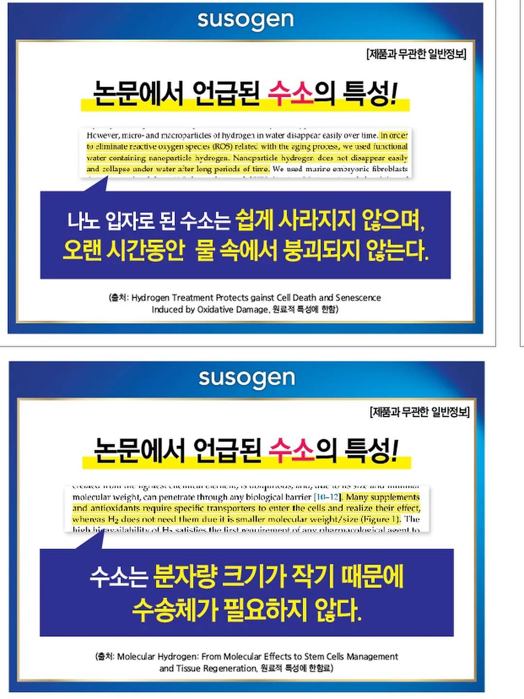 배경화면 3