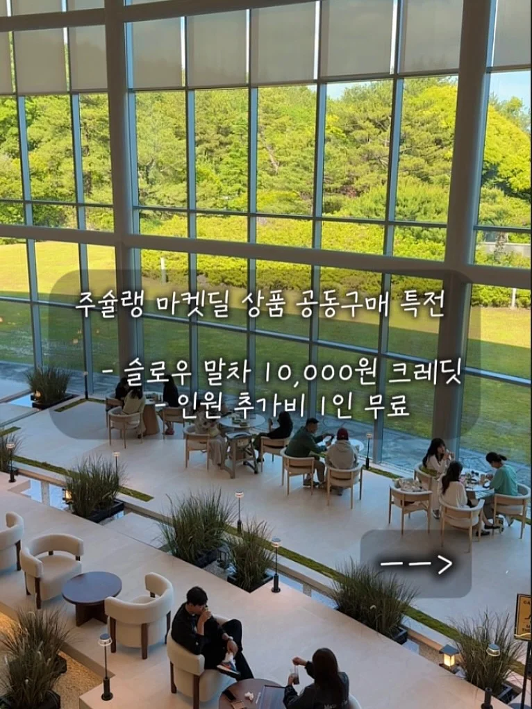 꿈을이루게하는최소한의명언필사 5
