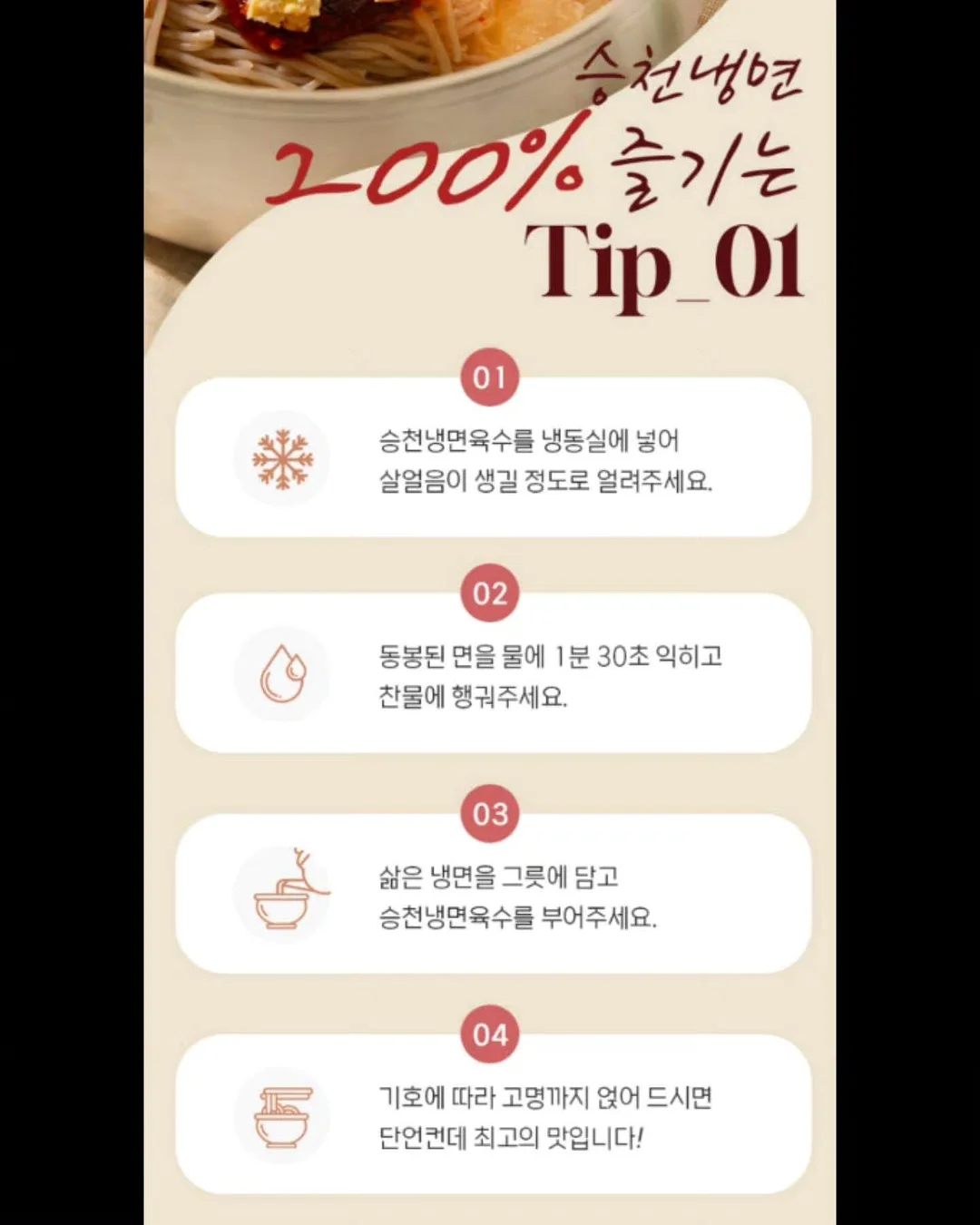 수전 필터 11