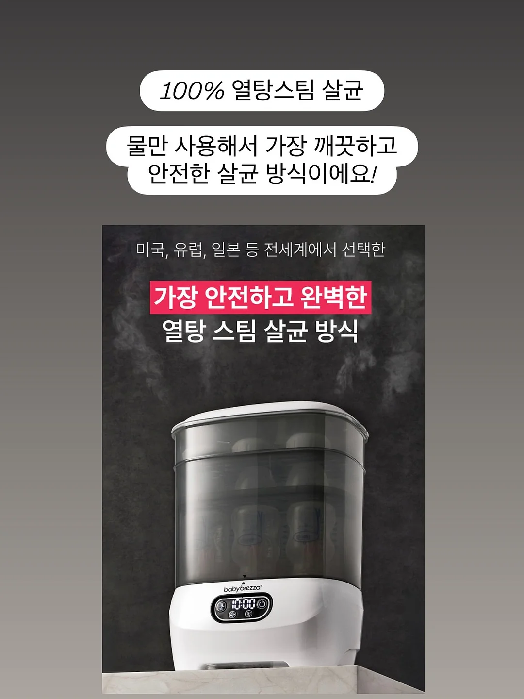 오레더 리본 오너먼트 세트 5