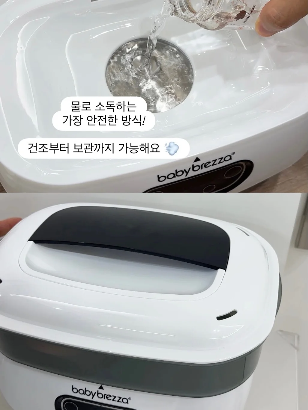 오레더 리본 오너먼트 세트 6