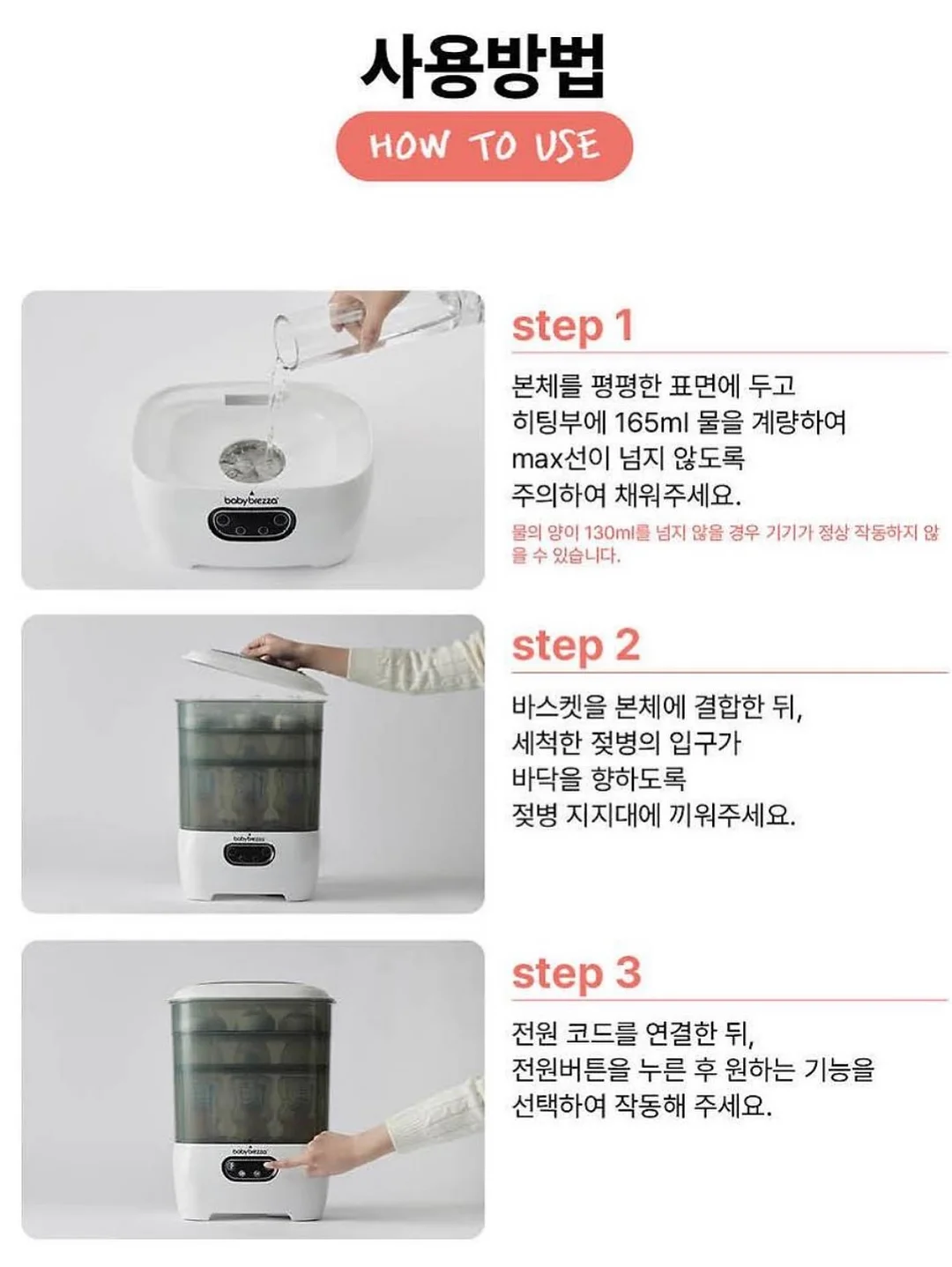오레더 리본 오너먼트 세트 9