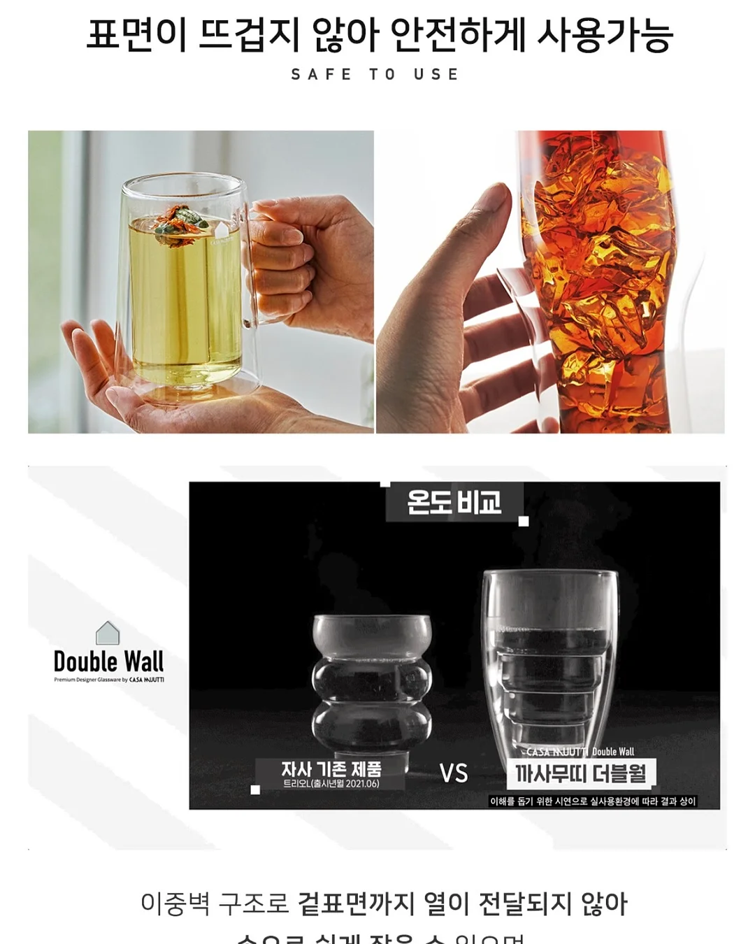 어린이 자동차 7