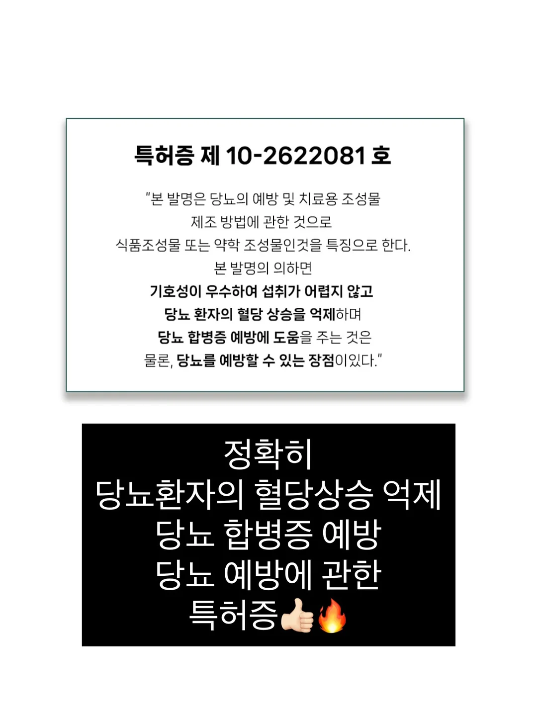 꽃치자나무 천연 방향제 5