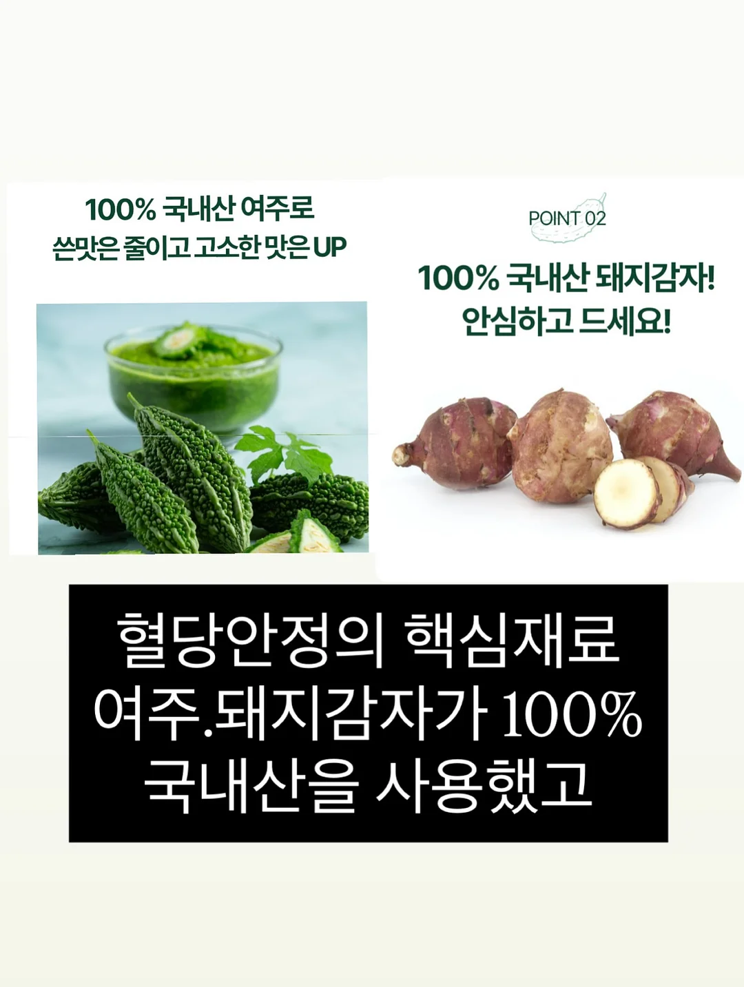 꽃치자나무 천연 방향제 9
