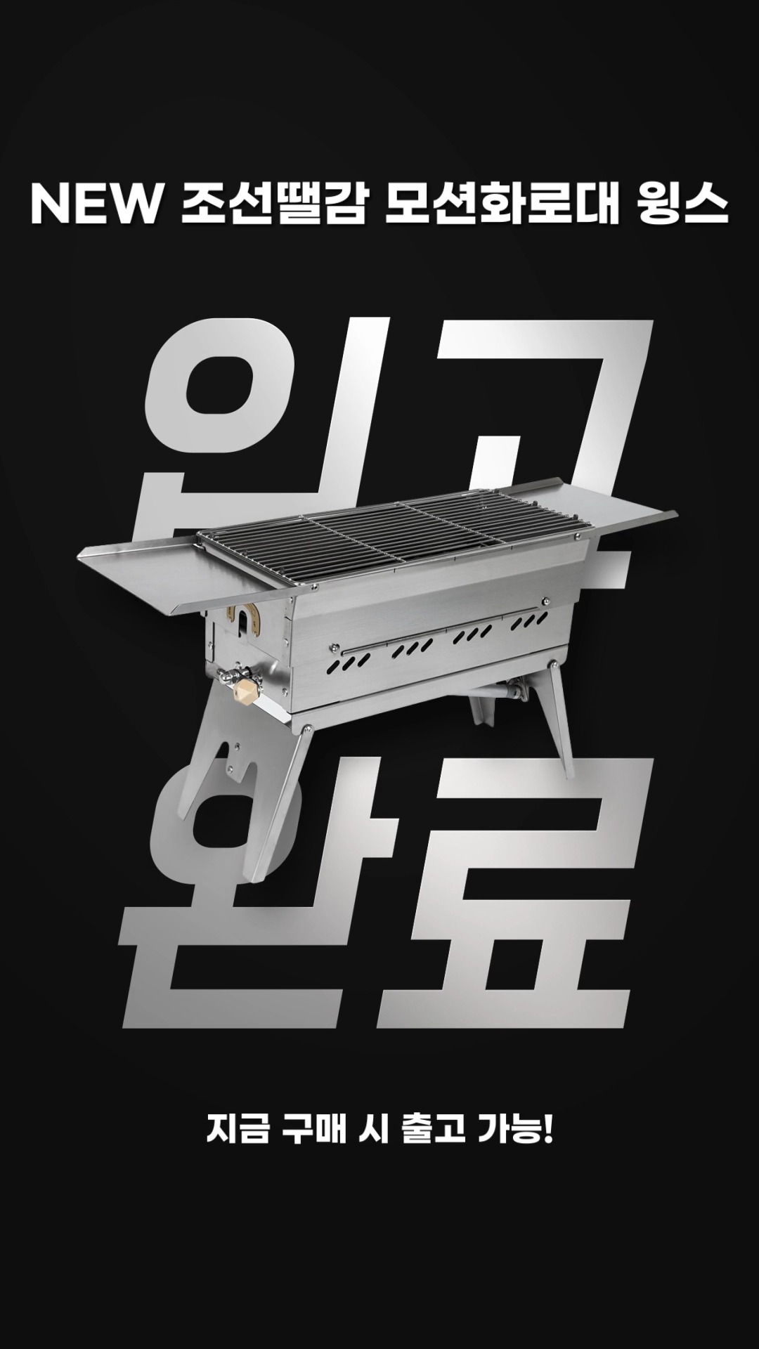 버뮤다팬츠