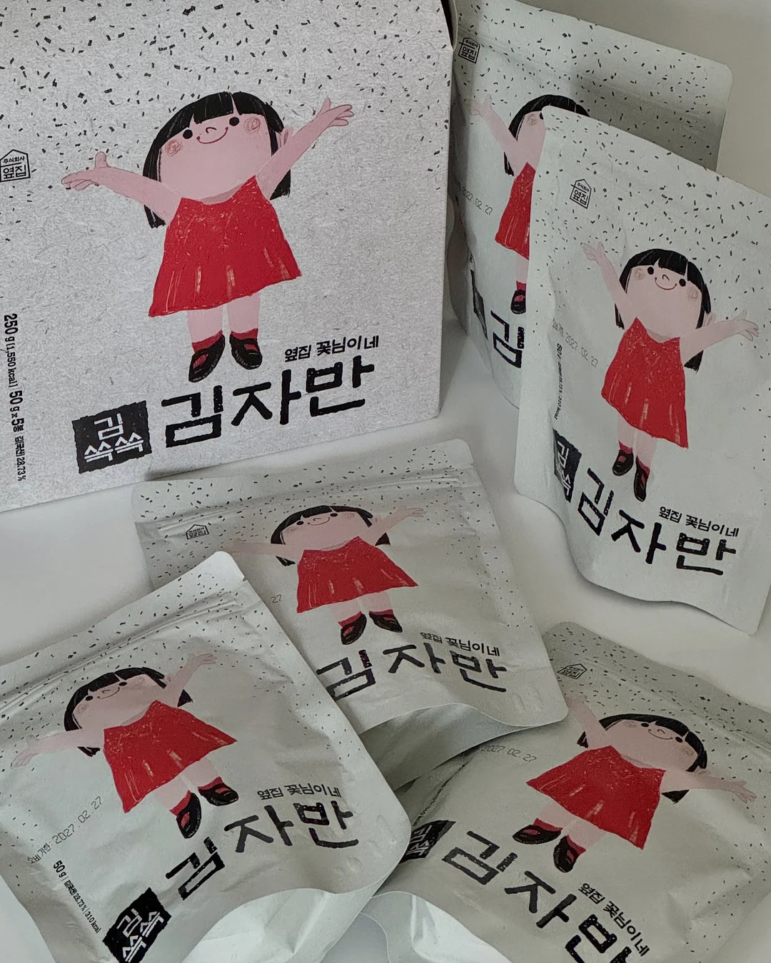 캘리에디 사이드탭 베이지 팬츠 13