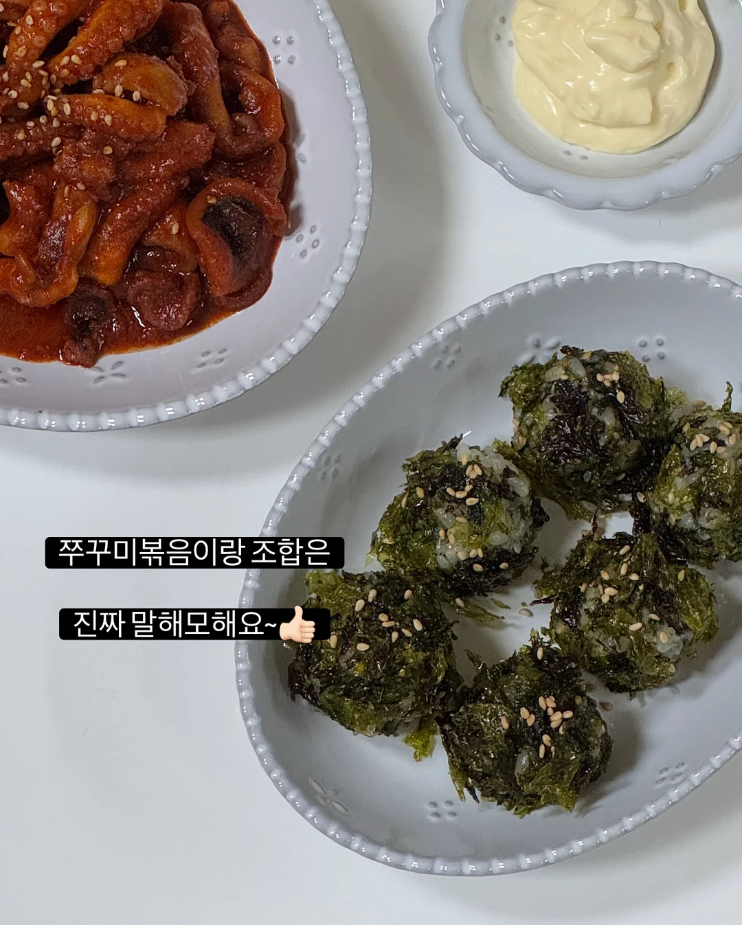 캘리에디 사이드탭 베이지 팬츠 17