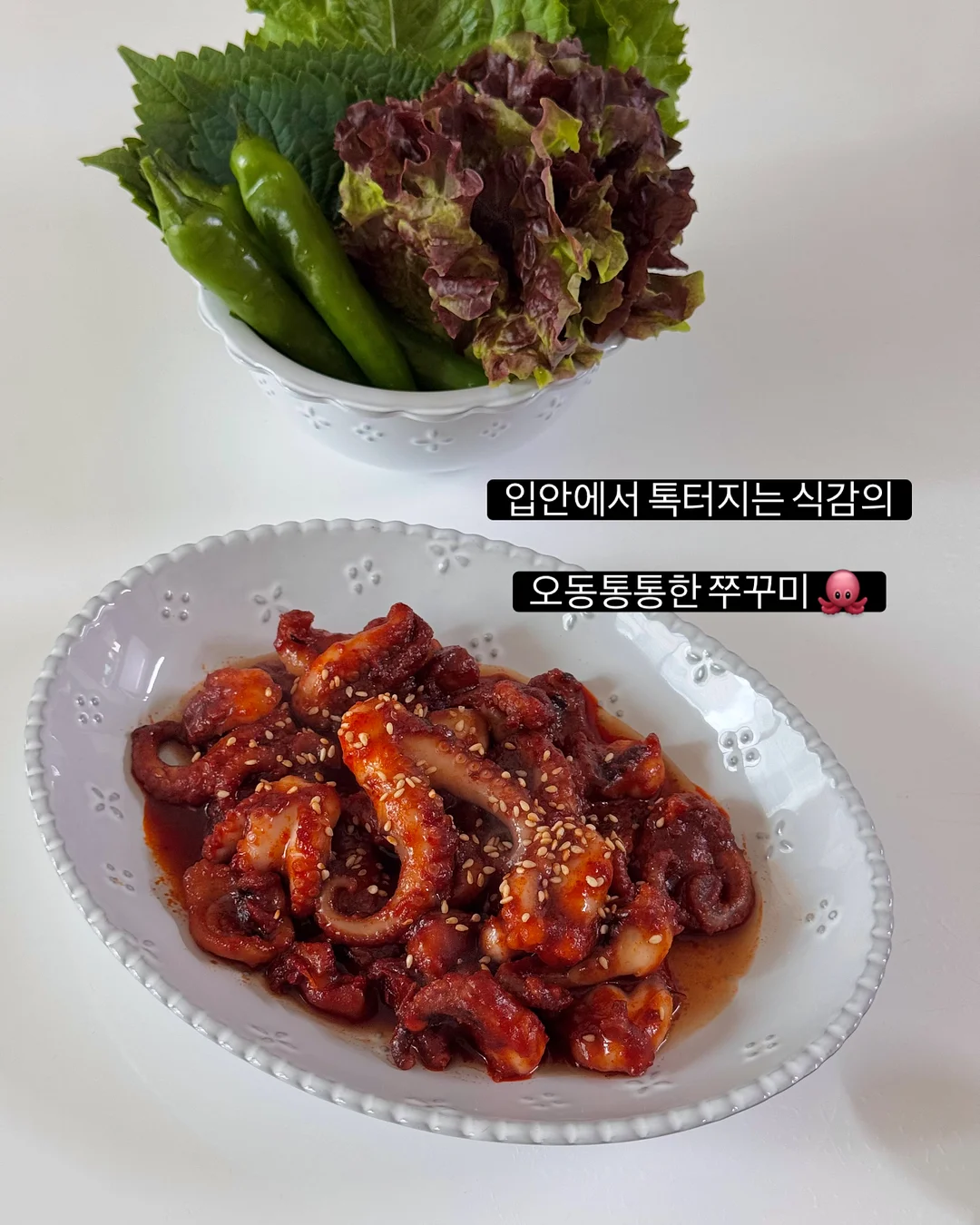 캘리에디 사이드탭 베이지 팬츠 2