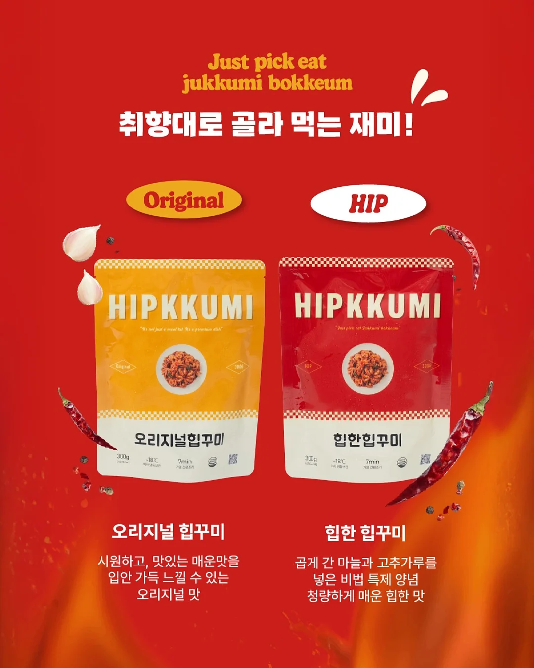 캘리에디 사이드탭 베이지 팬츠 4