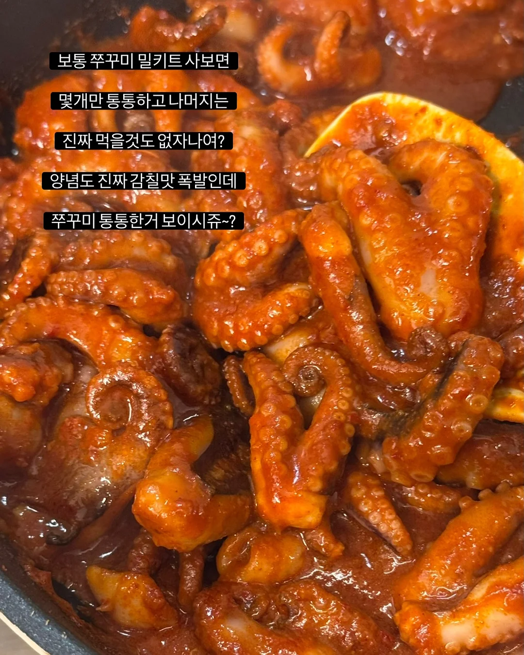 캘리에디 사이드탭 베이지 팬츠 5