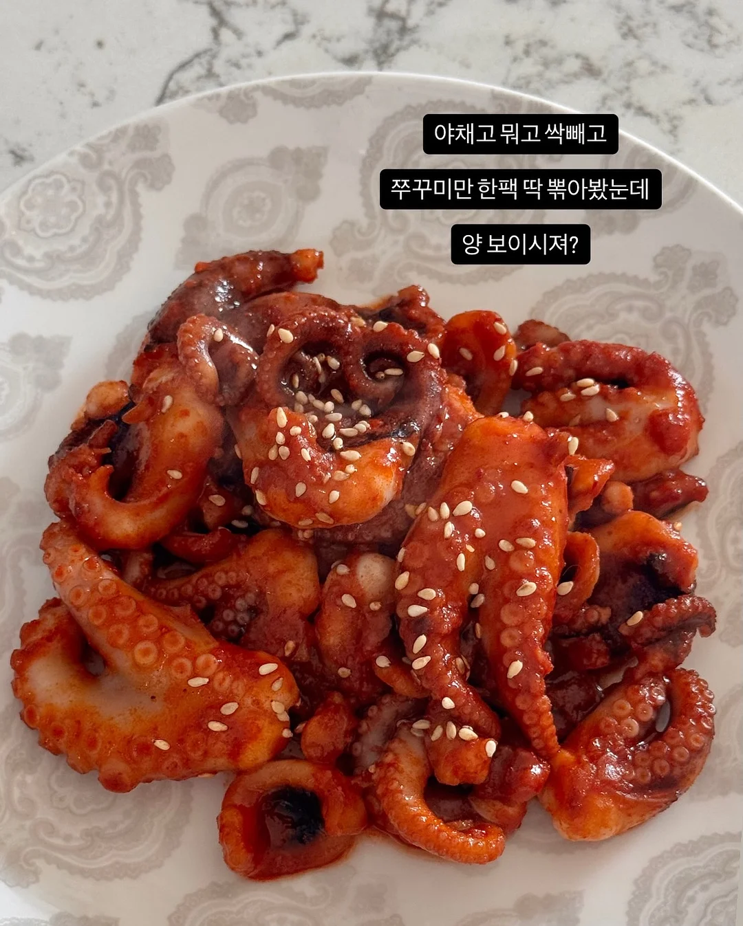 캘리에디 사이드탭 베이지 팬츠 7