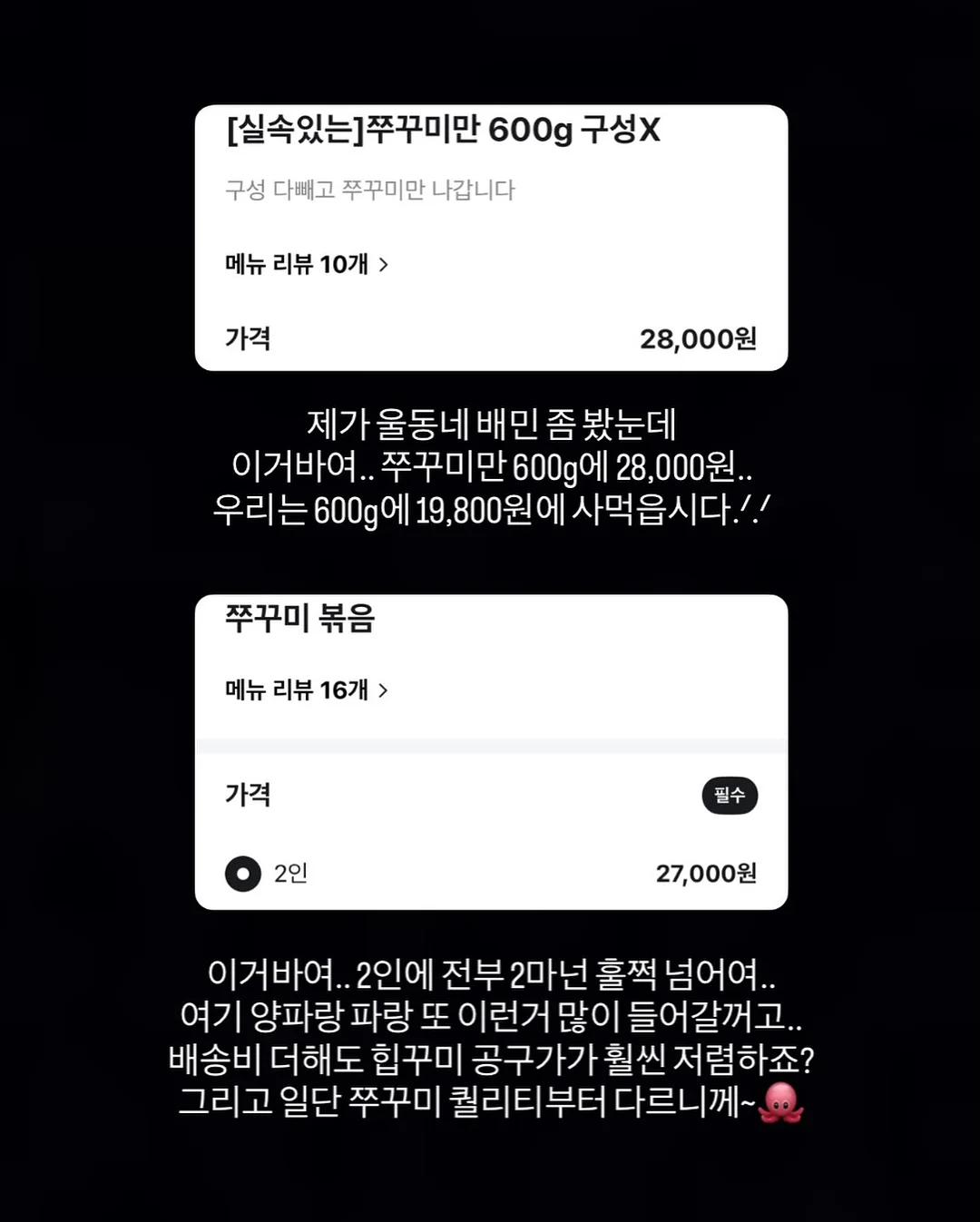 캘리에디 사이드탭 베이지 팬츠 9