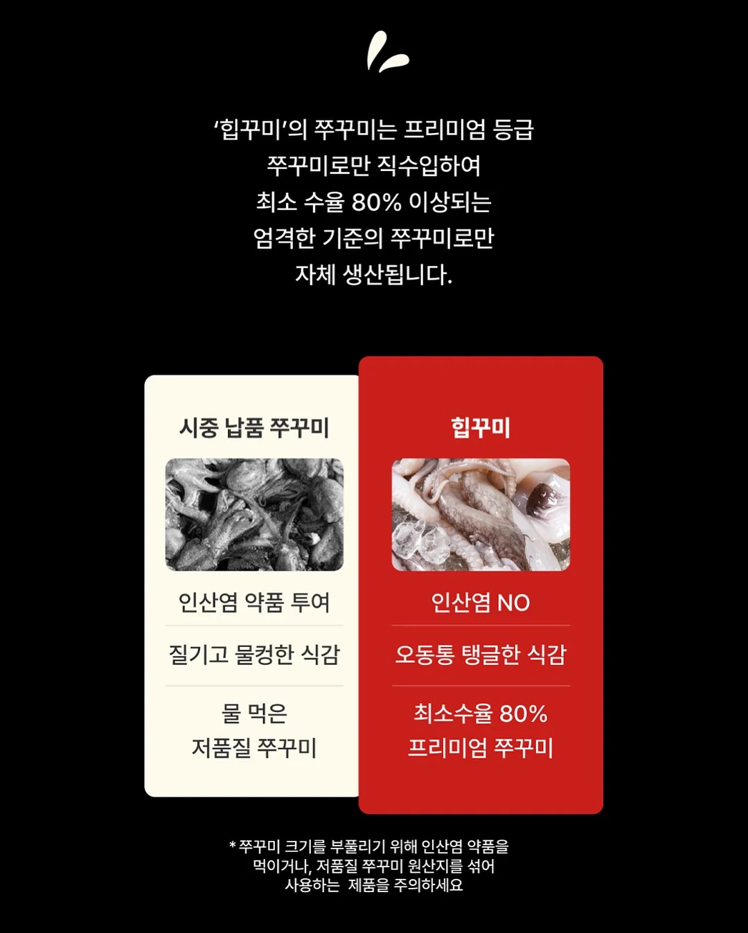 캘리에디 사이드탭 베이지 팬츠 10