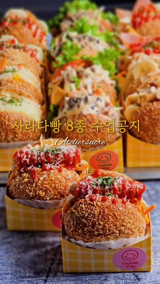 여름내내 쇼츠