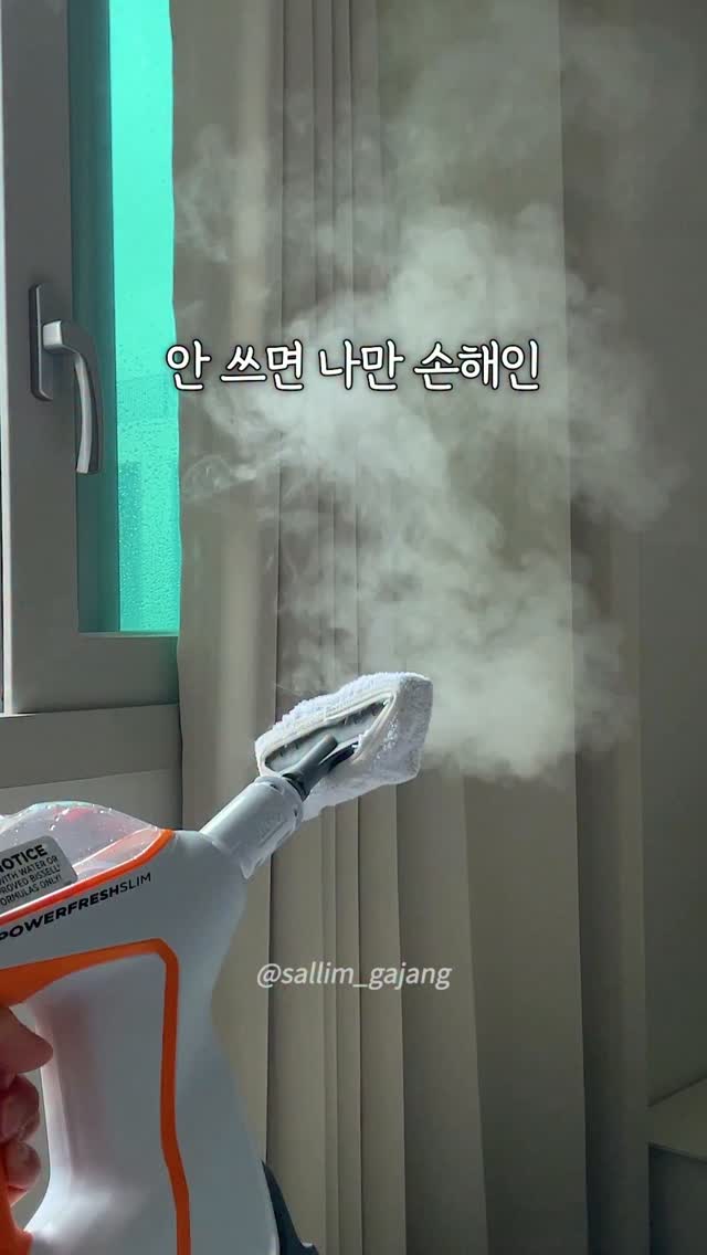 샤또 리외섹 2013