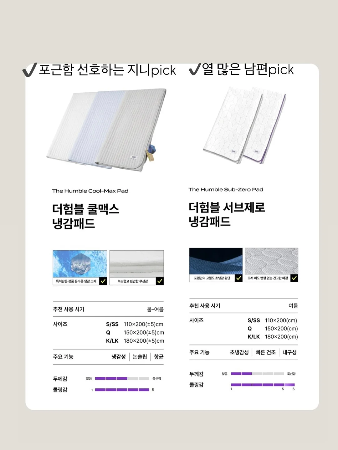 로보락 Qrevo Edge 2 14