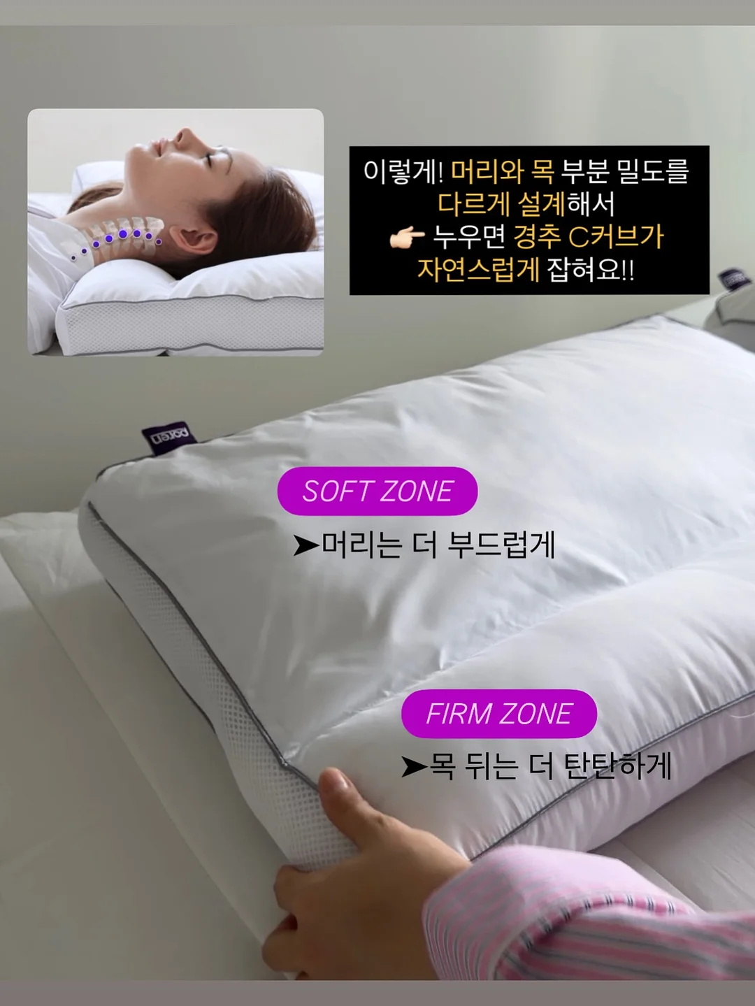 로보락 Qrevo Edge 2 10