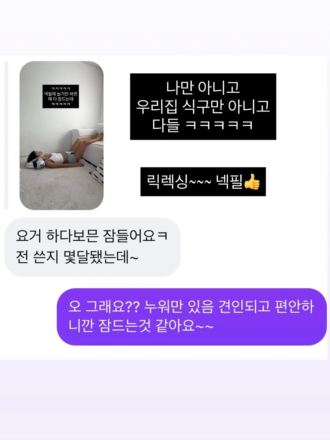 전상근 작가님 굽찬기 3