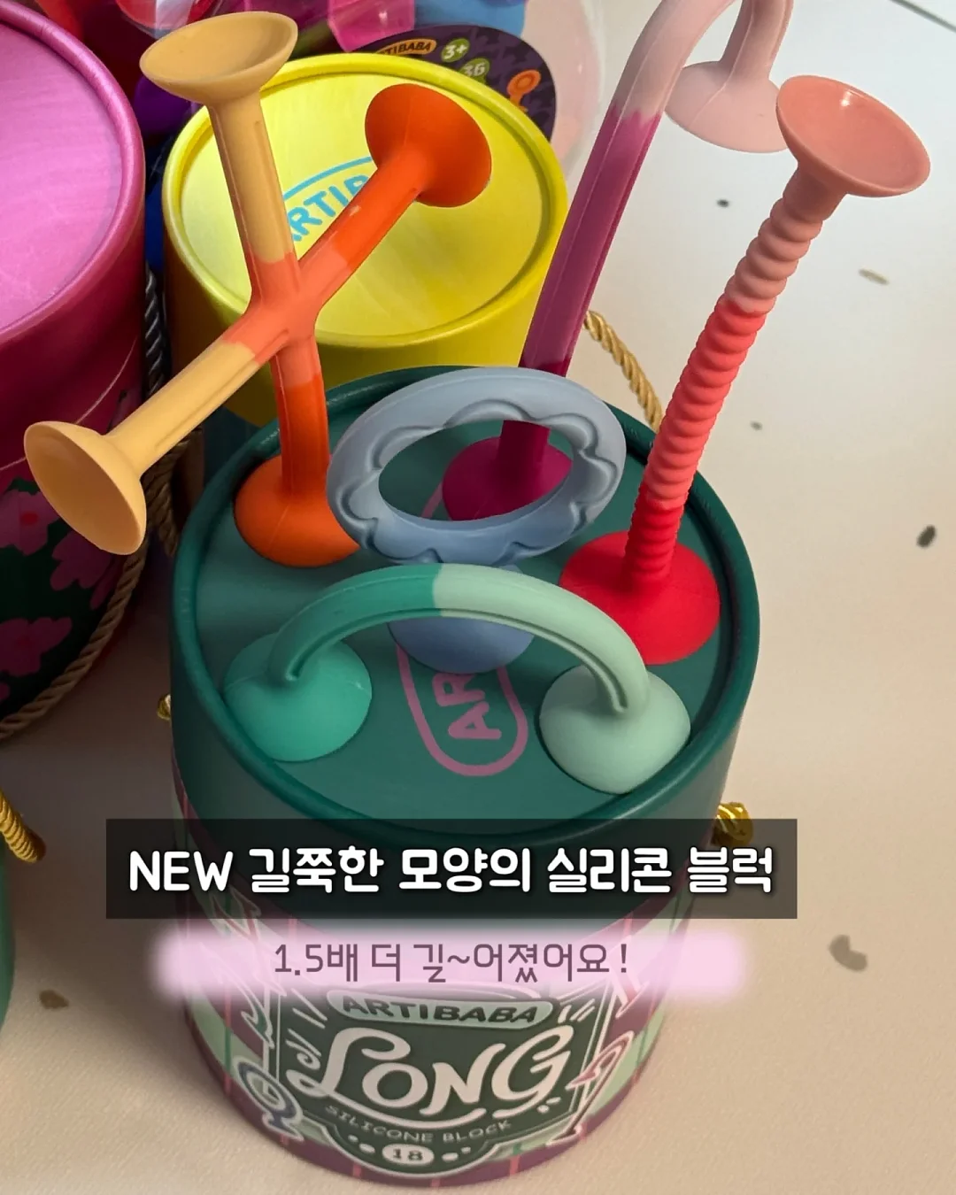 탱글 코튼팬티&세미사각 팬티 5
