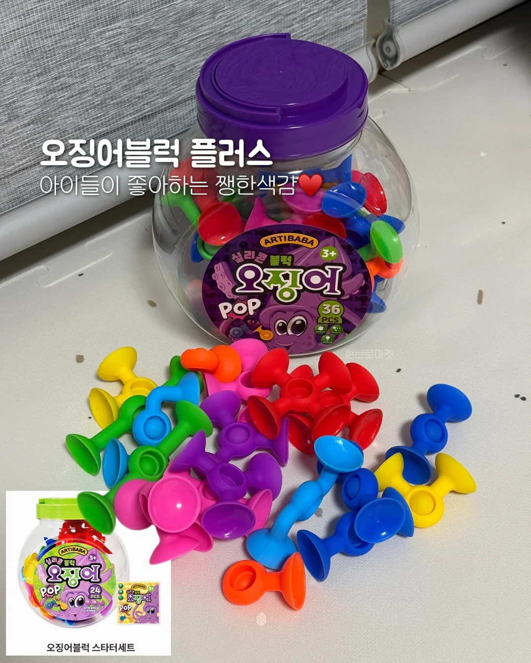 탱글 코튼팬티&세미사각 팬티 7