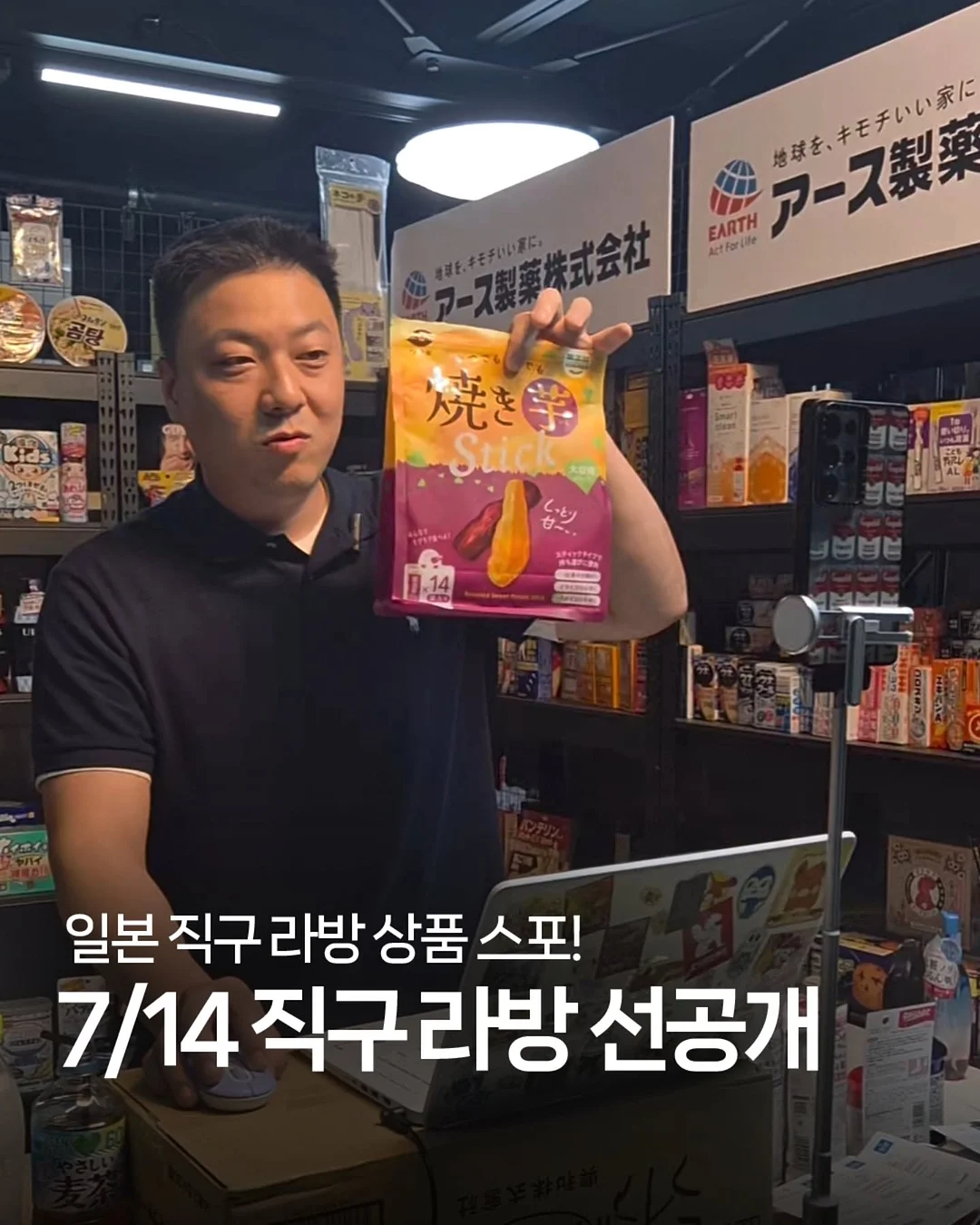 미우체크남방 1