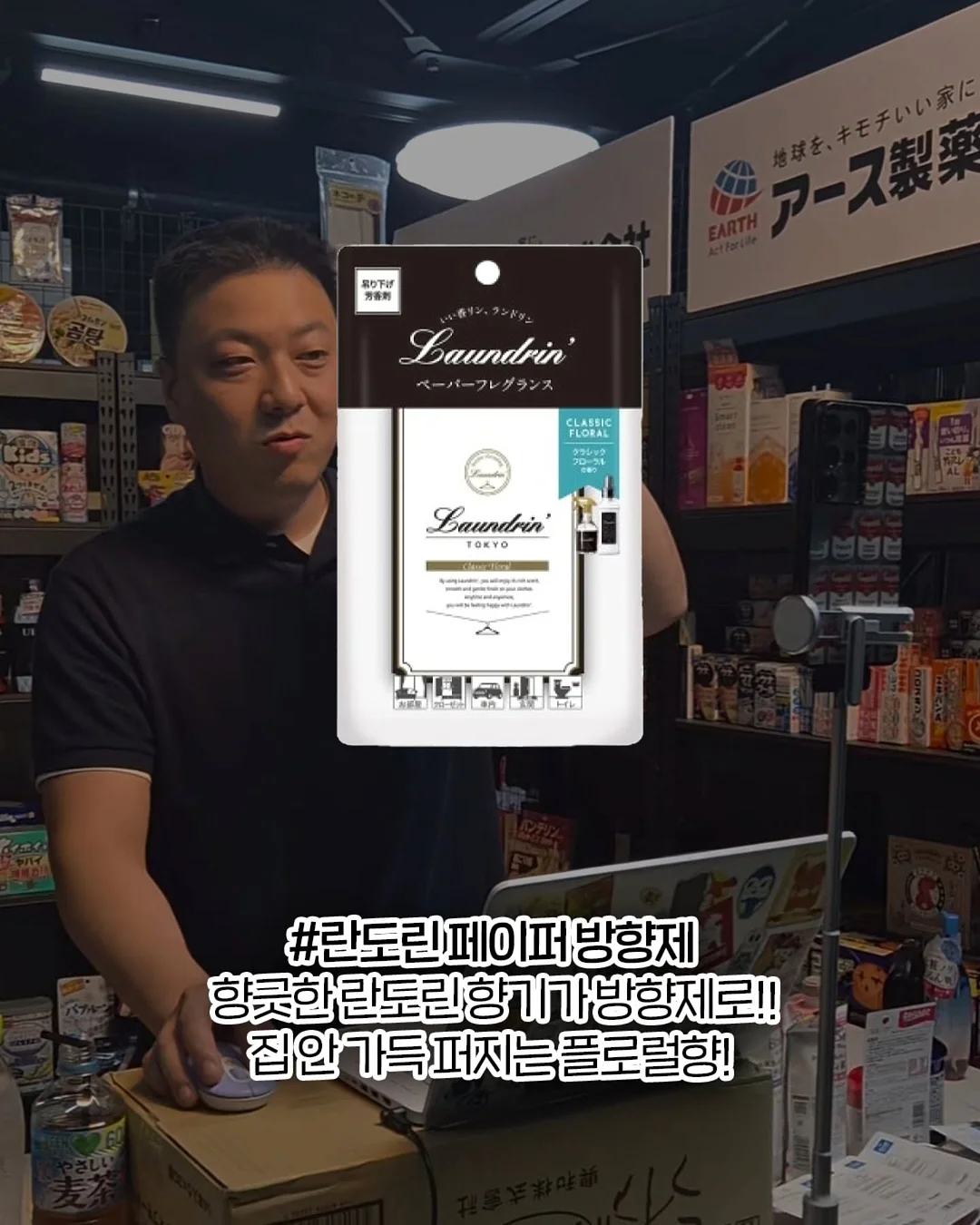 미우체크남방 4