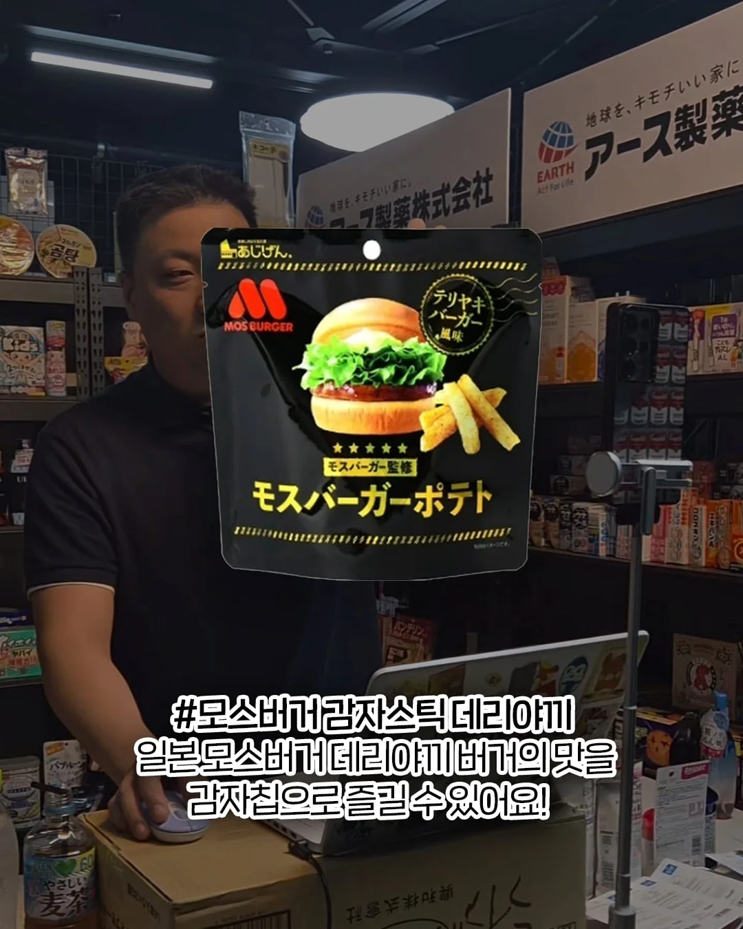 미우체크남방 6