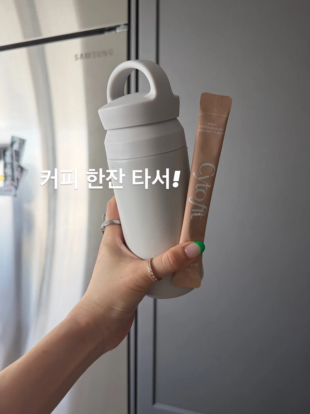 맘노코 커버 7