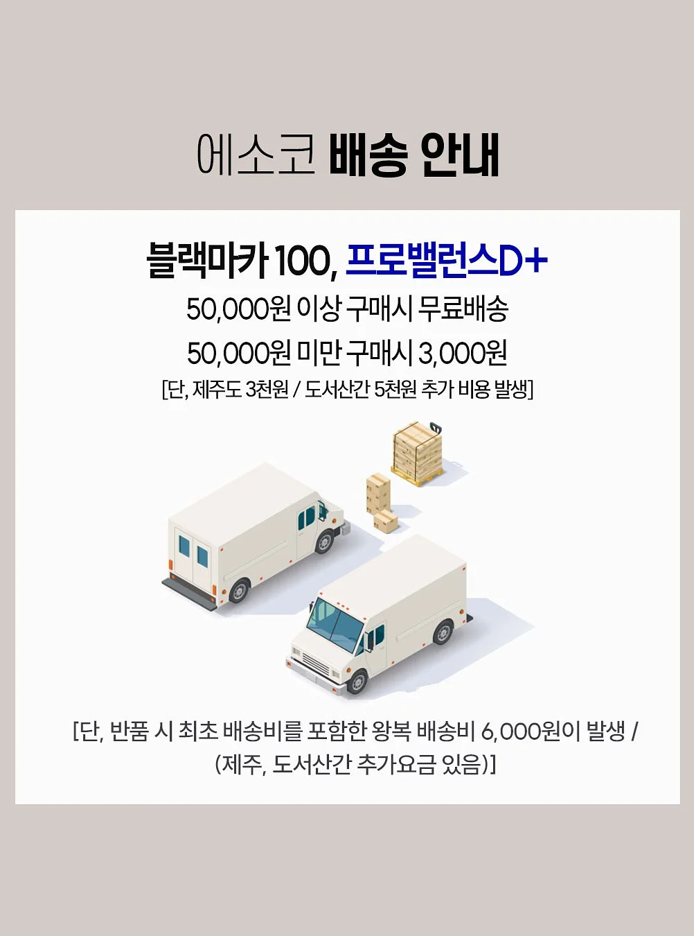 요거트빵 5