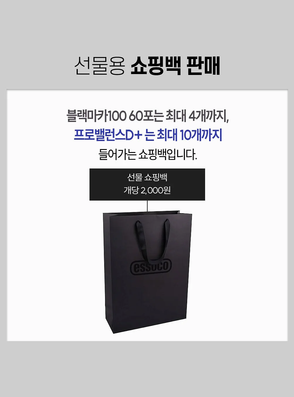 요거트빵 6
