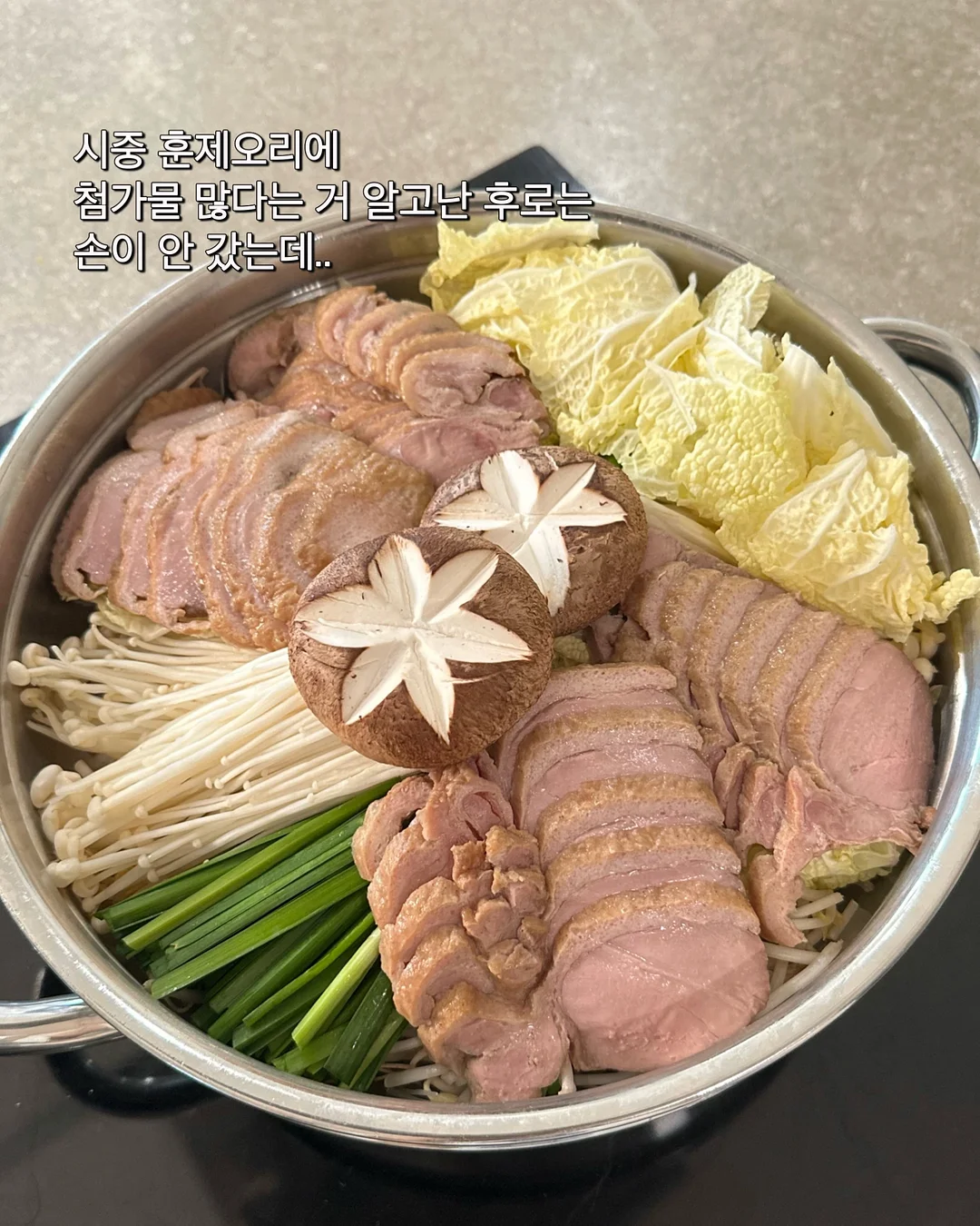 고창 멜론 8