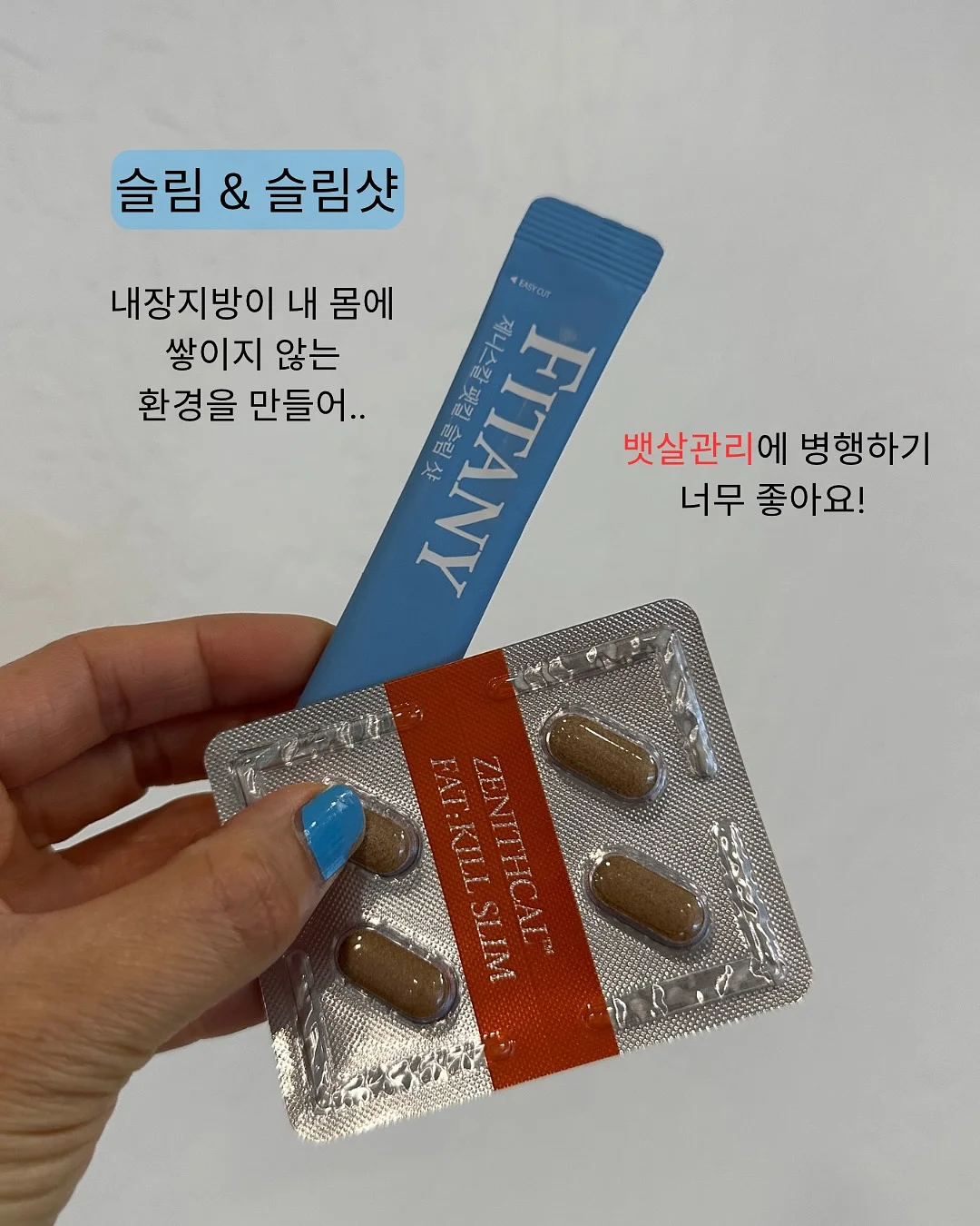 한지 체험 4