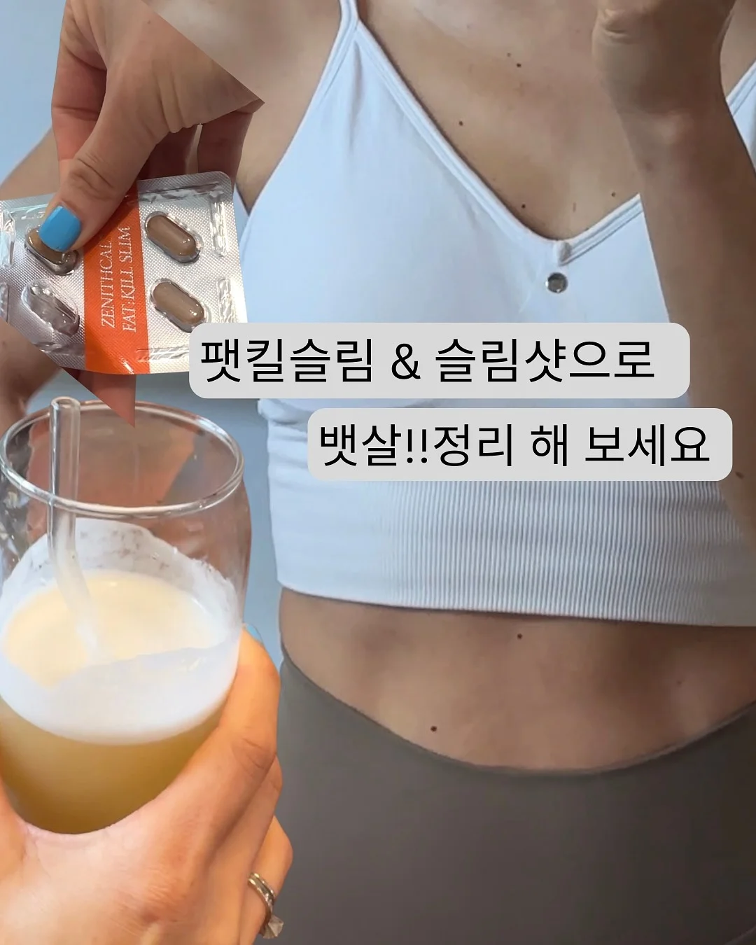 한지 체험 6