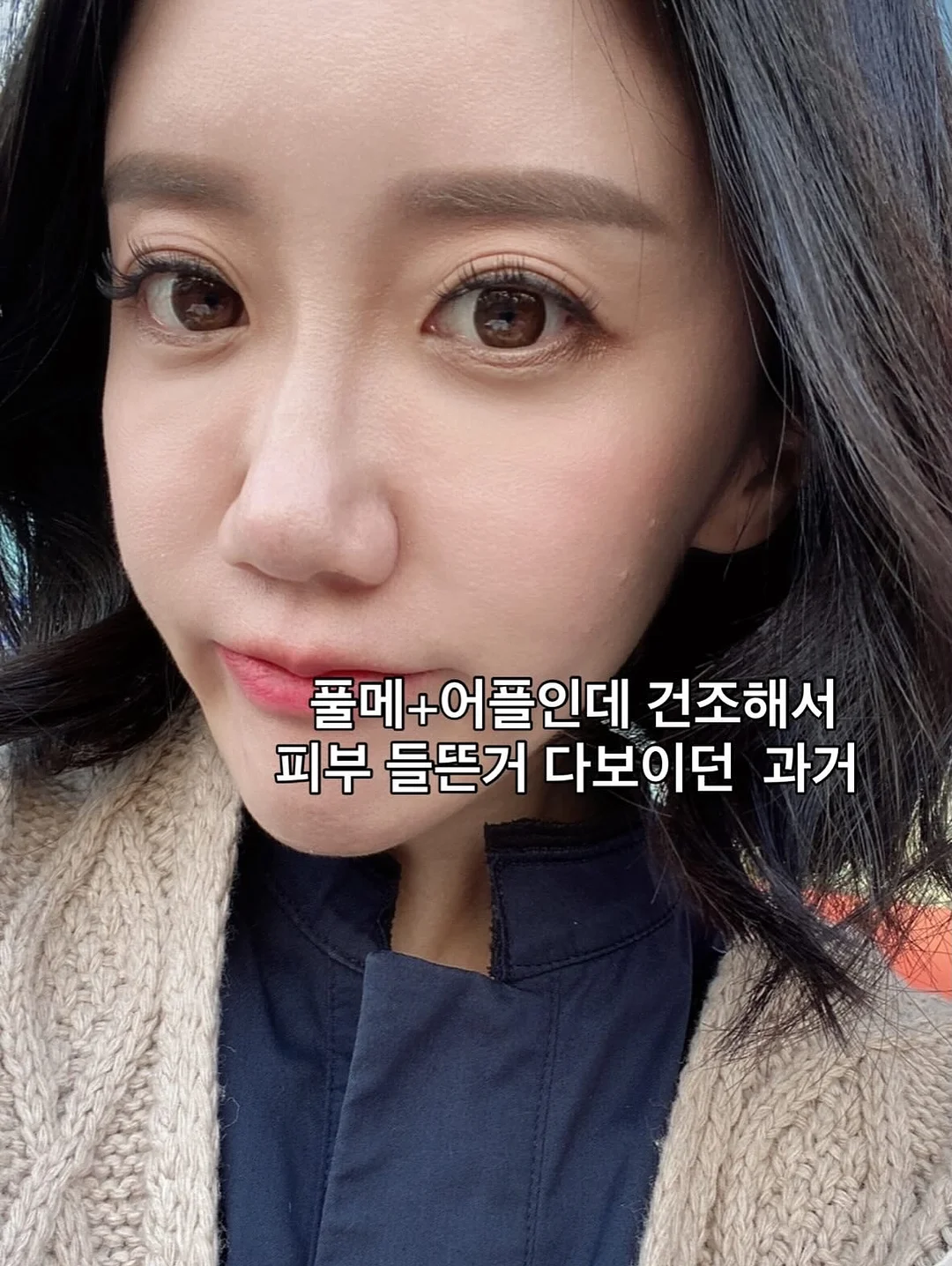조립식 투명 파이프 세트 1