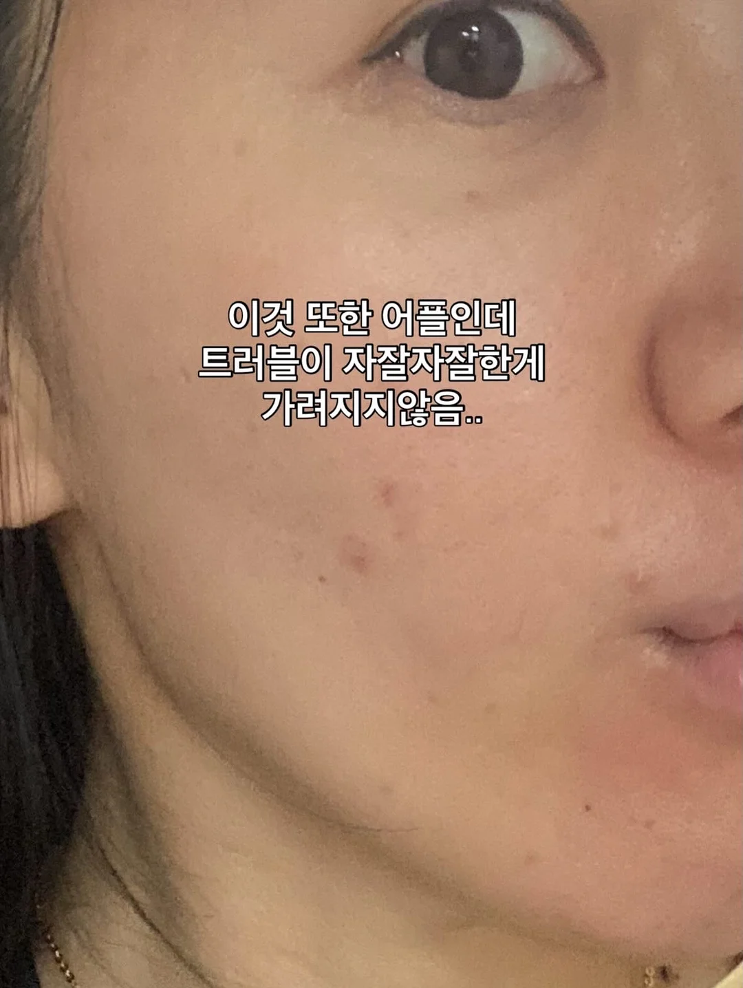 조립식 투명 파이프 세트 2