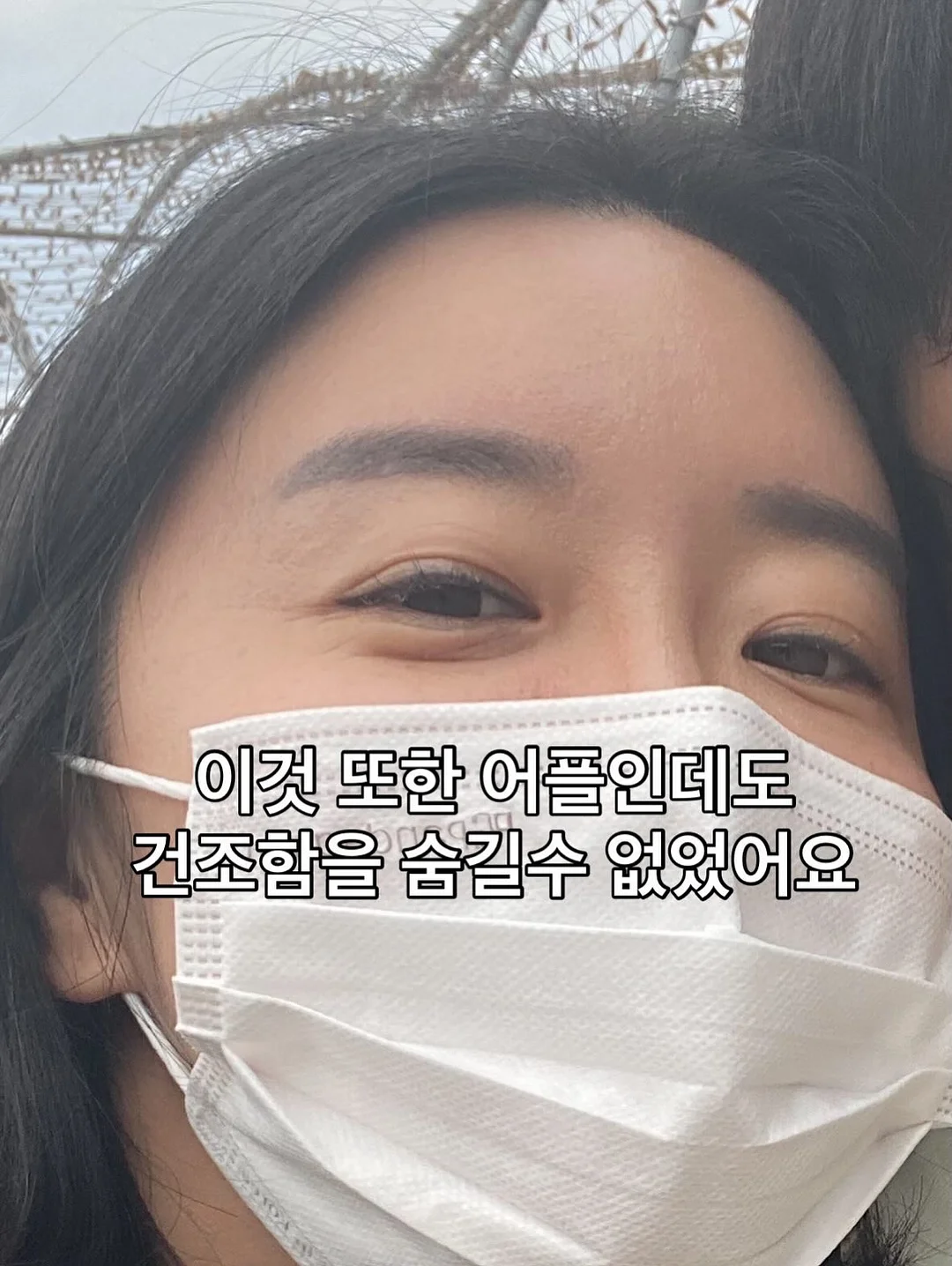 조립식 투명 파이프 세트 3